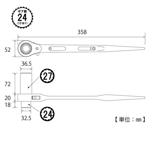 Top Kogyo Ultra Long 24x27mm Ratchet Wrench for Scaffolding Construction-Kiichin - The #1 Place for Japanese Goods in Your Hand!