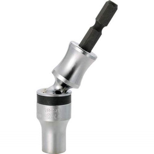 Top Kogyo Universal 8Mm Short Socket for Drills 30° Swivel 84.5Mm Length-Kiichin - The #1 Place for Japanese Goods in Your Hand!