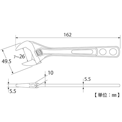 Top Kogyo Wide Monkey Wrench 7-26mm Thin Lightweight Eco Made in Japan-Kiichin - The #1 Place for Japanese Goods in Your Hand!