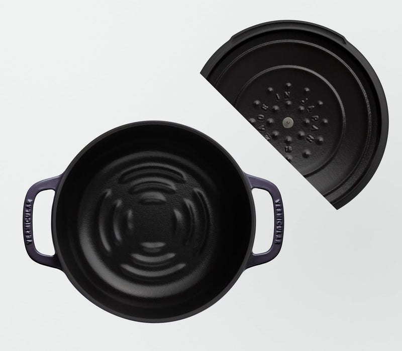 Vermicular Cast Iron Enamel Pot 18cm Ocean Navy Waterless Cook Bake Set