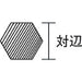 Vessel Offset L Type Driver - 5 TD-63 - Side Opposite Design-Kiichin - The #1 Place for Japanese Goods in Your Hand!