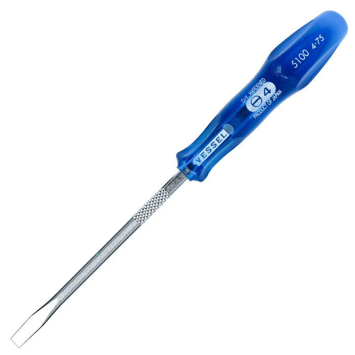 Vessel Power Grip Precision Axis Driver B-5100 - 4x75mm-Kiichin - The #1 Place for Japanese Goods in Your Hand!