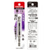 Vessel Gsbp100S - Single-Headed Ball Point Gosai Bit 10 X 100 Width Across Flats 1 piece-Kiichin - The #1 Place for Japanese Goods in Your Hand!