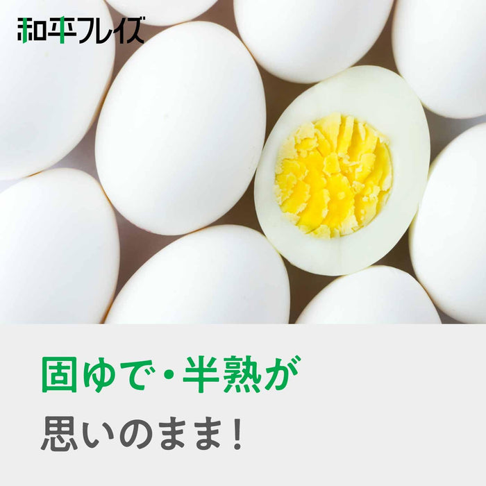 Wahei Freiz Microwave Egg Cooker Re-7255 Large Capacity for 7 Boiled Eggs-Kiichin - The #1 Place for Japanese Goods in Your Hand!