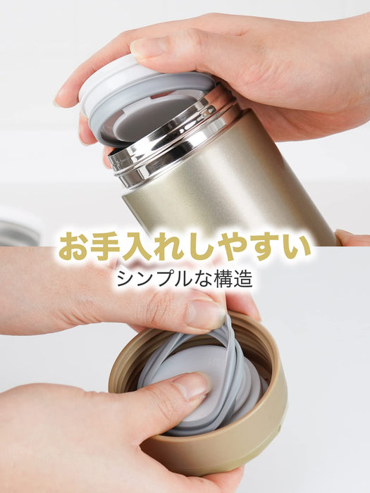 Wahei Freiz 600Ml Gold Stainless Steel Vacuum Insulated Water Bottle-Kiichin - The #1 Place for Japanese Goods in Your Hand!