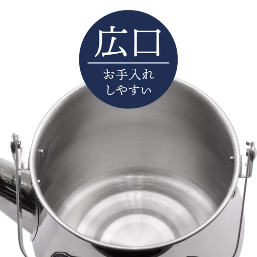 Wahei Freiz Relacan RB-1268 1.5L Wide Mouth Stainless Steel Kettle IH Compatible-Kiichin - The #1 Place for Japanese Goods in Your Hand!