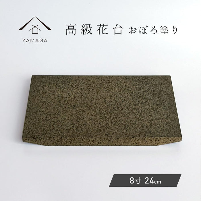 Yamaya Lacquerware Shop Oboro-Nuri Wooden Flower Stand 24cm Made in Japan-Kiichin - The #1 Place for Japanese Goods in Your Hand!