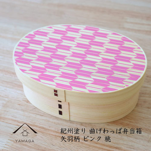 Yamaya Lacquerware Shop Yamaga Shikkiten Pink Magewappa Wooden Lunch Box Japan-Kiichin - The #1 Place for Japanese Goods in Your Hand!