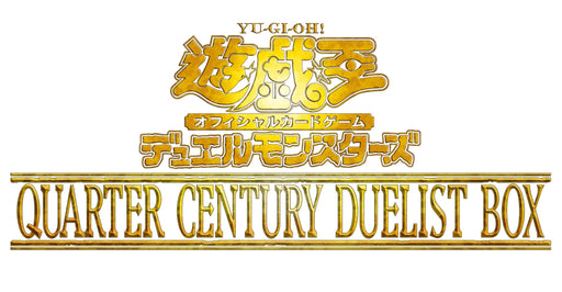 Konami Yu-Gi-Oh OCG Duel Monsters Quarter Century Duelist Box-Kiichin - The #1 Place for Japanese Goods in Your Hand!