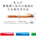 Zebra 10-Pack 4-Color Slim Clip-On Ballpoint Pens in Pastel Orange-Kiichin - The #1 Place for Japanese Goods in Your Hand!