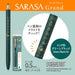 Zebra Sarasa Grand 0.5mm Gel Ballpoint Pen - Vintage Snoopy Green Black-Kiichin - The #1 Place for Japanese Goods in Your Hand!