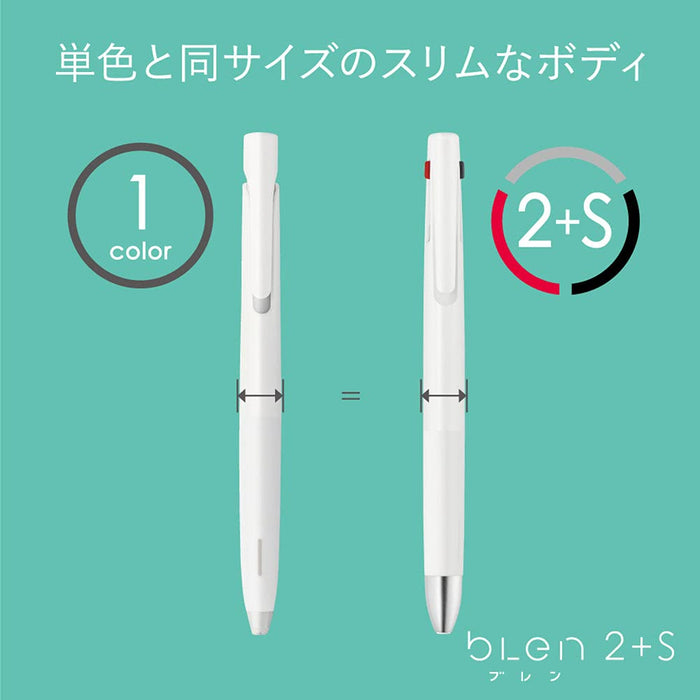 Zebra B2SAS88-BG Multifunctional Pen Blen 2+S 0.5mm - Versatile Blue-Green-Kiichin - The #1 Place for Japanese Goods in Your Hand!