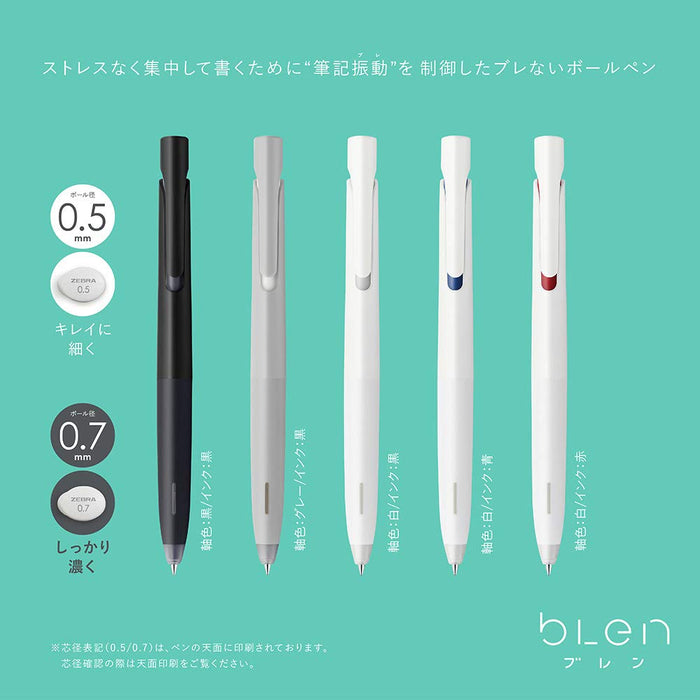 Zebra Bren Blue Ink Ballpoint Pen 0.5 White Barrel Oil-Based Pack of 10-Kiichin - The #1 Place for Japanese Goods in Your Hand!