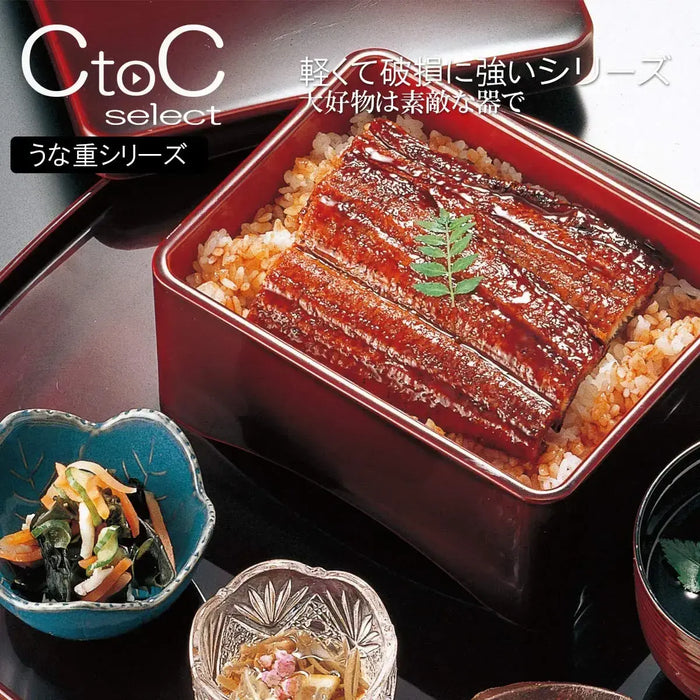 Fukui Craft Lacquered Bento Box 16.7x14.3x8cm Japanese Style