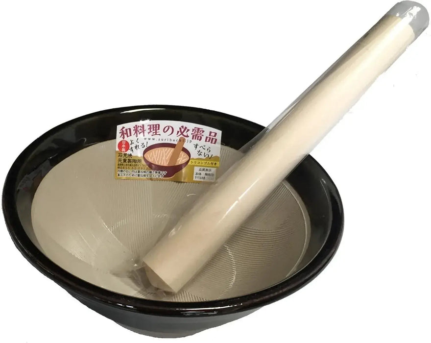 Genju Seitojo Motoshi Ishimi Silicone Mortar and Pestle Set - 18cm - 4956795008263
