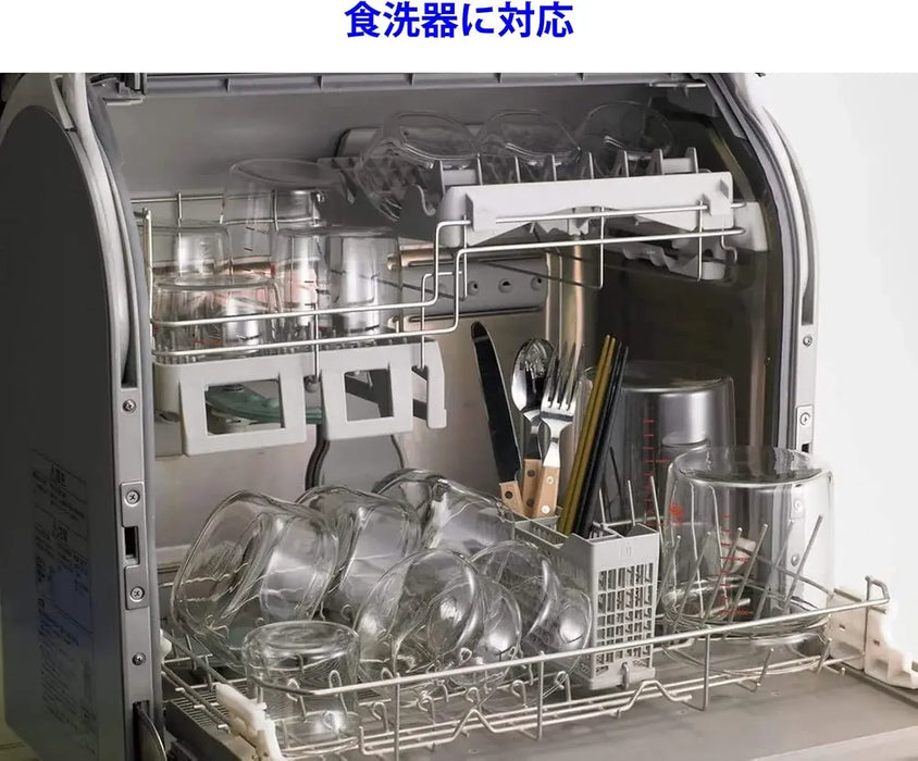 Iwaki BC323 Heat Resistant Round Glass Bowl Microwave Safe