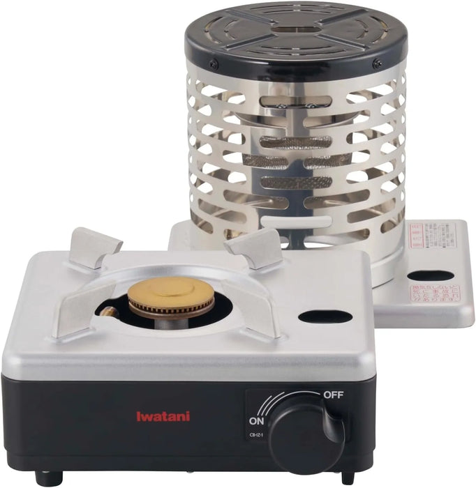 Iwatani Cassette Fu Oven and Stove CB-IZ-1 Portable Gas Cooker