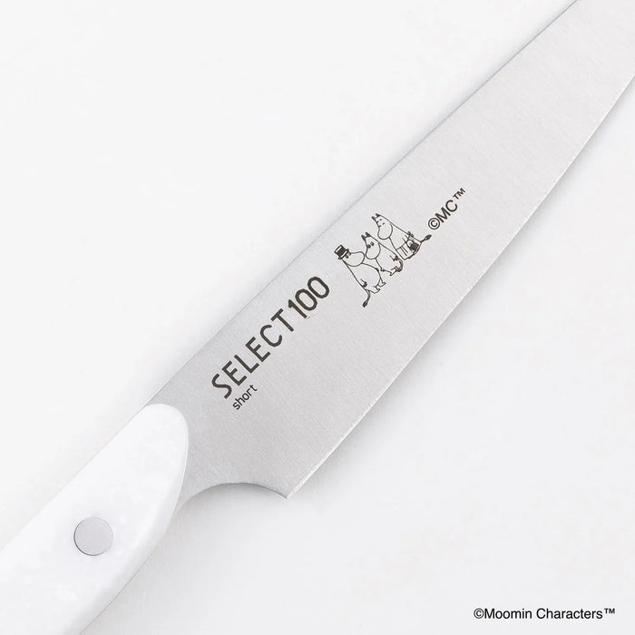 KAI Petty Knife 4.7 Inch Moomin Design Dishwasher Safe White