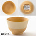 Kano Gentle Colors Antibacterial Soup Bowl Light Brown Durable