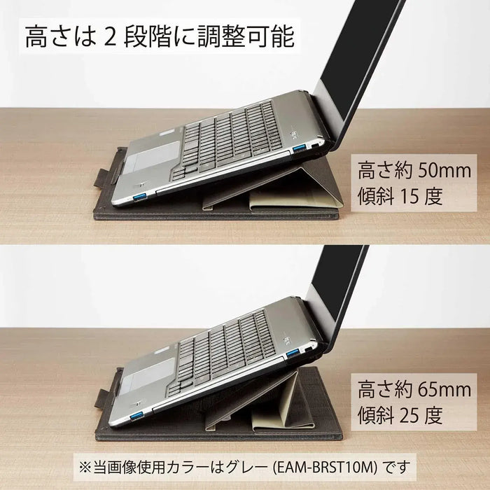 Kokuyo BIZRACK Laptop Stand Adjustable Desktop Accessory