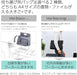 Kokuyo Mobile Bag mo baco Portable Carrying Case