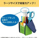 Kokuyo Neo Critz Slim Standing Pencil Case Pen Holder