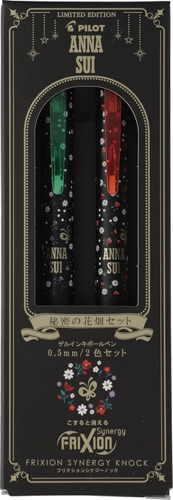 Pilot Friction Synergy Knock Pen 0.5mm Green Red LFSK-15AS25