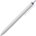 Pilot Gel Ink Ballpoint Pen Juice Plus Smooth Writing - White Shaft Blue Ink
 - 4902505688980