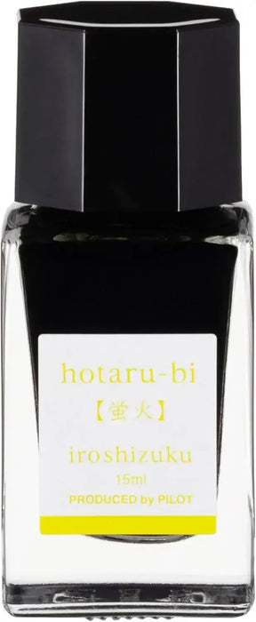 Pilot Iroshizuku Fountain Pen Water Based Ink Mini Bottle - Firefly - 4902505678790