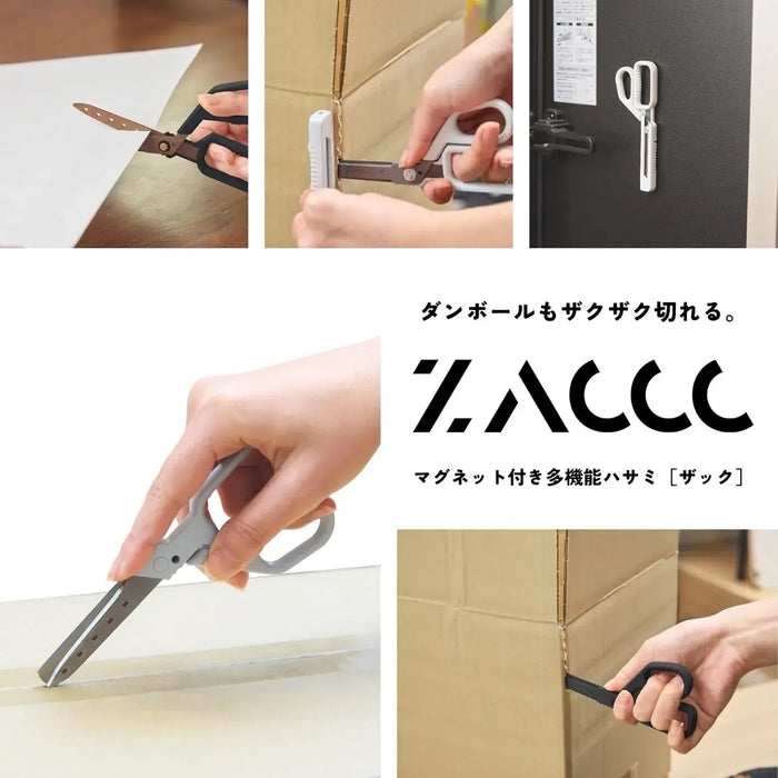 Raymay Fujii Reimei Fujii ZACCC Zack Standard Blade Cutter