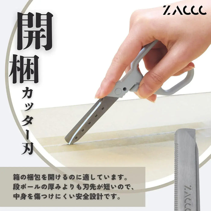 Raymay Fujii Reimei Fujii ZACCC Zack Standard Blade Cutter