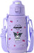 Sanrio 2WAY Stainless Steel Bottle for Children Hot and Cold - Purple - 4550624096072