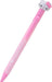 Sanrio 3-Color Ballpoint Pen Hello Kitty Collection - 2 Pc Pink - 4550624795890