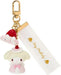 Sanrio Cinnamon Roll Strawberry Whipped Cake Mug - My Melody Keychain - 4550624284271