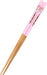 Sanrio Hangyodon Chopsticks with Mascot Character Accessory - My Melody 25 - 4550624468473