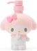 Sanrio My Melody Pump Bottle Dispenser