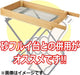 Senkichi Sand Flui Quick Drying Skin Treatment
