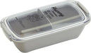 Skater Biomass Easy to Clean Lunch Box with Dome-Shaped Lid