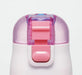Skater Kids Water Bottle 470ml Stainless Steel Insulated Lightweight
