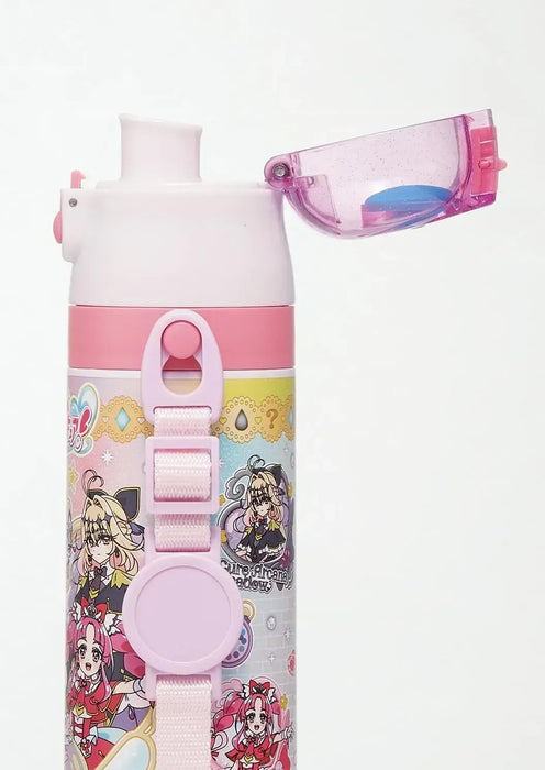 Skater Kids Water Bottle 470ml Stainless Steel Insulated Lightweight