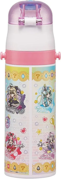 Skater Kids Water Bottle 470ml Stainless Steel Insulated Lightweight