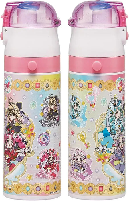 Skater Kids Water Bottle 470ml Stainless Steel Insulated Lightweight