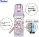 Skater SDC4-A Children's Direct Drinking Water Bottle Sanrio