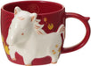 Starbucks New Year Bear Mug 12oz Zodiac Horse Noon Design
