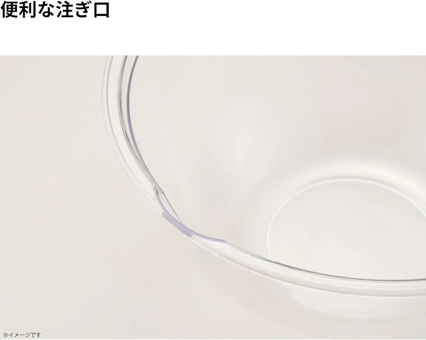Takagi Lightweight Heat Resistant Microwave Safe Plastic Bowl