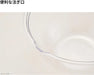 Takagi Lightweight Heat Resistant Microwave Safe Plastic Bowl