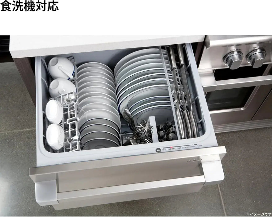 Takagi Lightweight Heat Resistant Microwave Safe Plastic Bowl