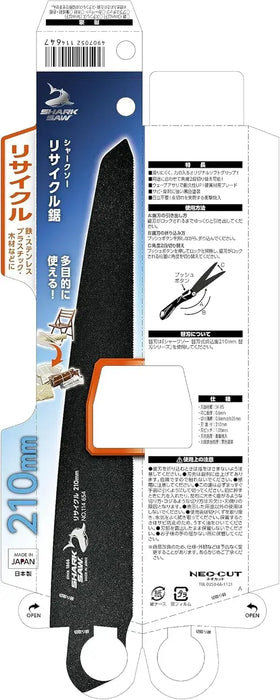 Takagi Recycle Folding Saw Single-Edge for Wood and Metal