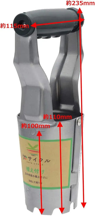Takagi Seedling Planting Hole Digger 60mm with Release Button
