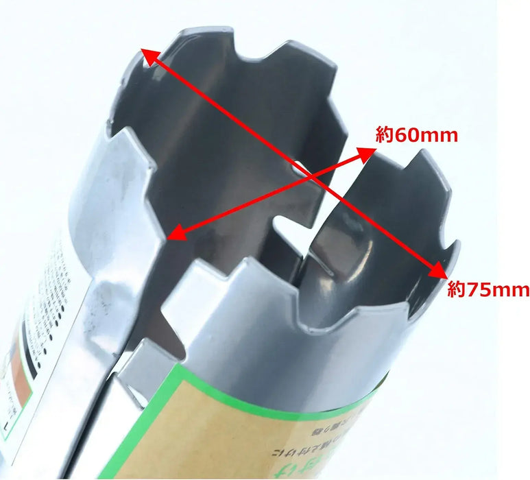 Takagi Seedling Planting Hole Digger 60mm with Release Button